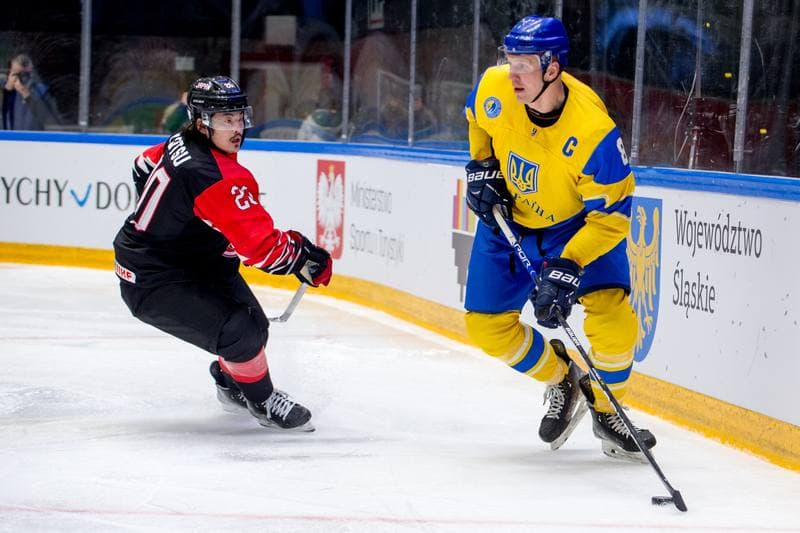 Ice Hockey. World Championship Division 1 Group B. Japan - Ukraine. 30.04.2022