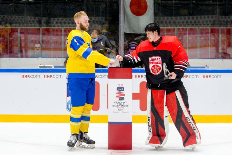 Ice Hockey. World Championship Division 1 Group B. Japan - Ukraine. 30.04.2022