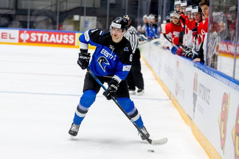 Ice Hockey. World Championship Division 1 Group B. Estonia - Serbia. 30.04.2022
