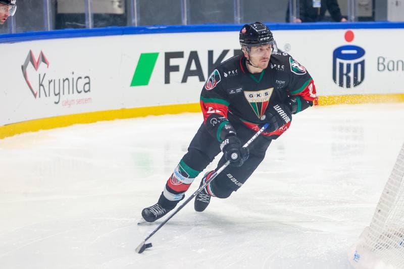 Ice Hockey. Polish Cup. Re-Plast Unia Oswiecim - GKS Tychy. 29.12.2023