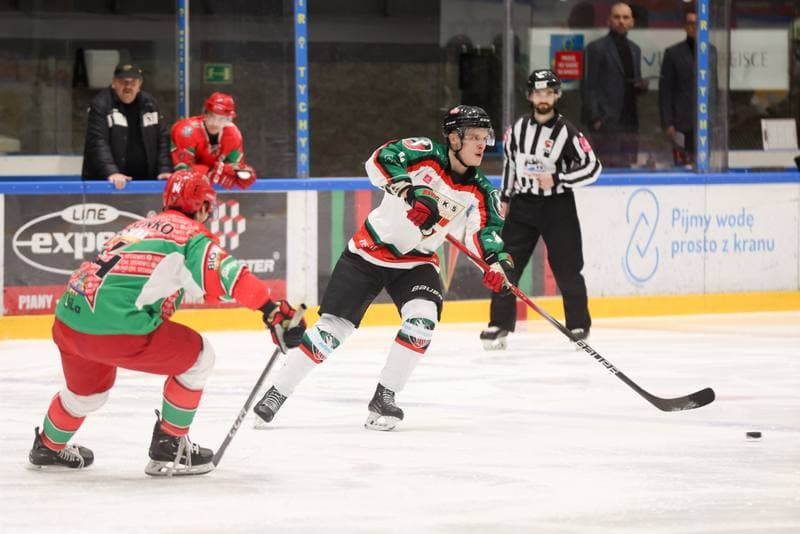 Ice Hockey. Tauron Hokej Liga. GKS Tychy - Zaglebie Sosnowiec. 23.01.2024
