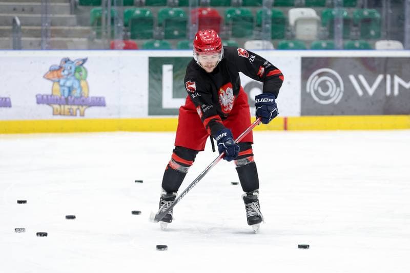 Ice Hockey. Poland national team. Training. 04.02.2024