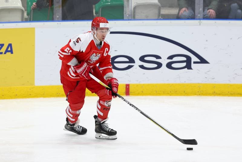 Ice Hockey. Olympic Qualification. Poland - Ukraine. 09.02.2024