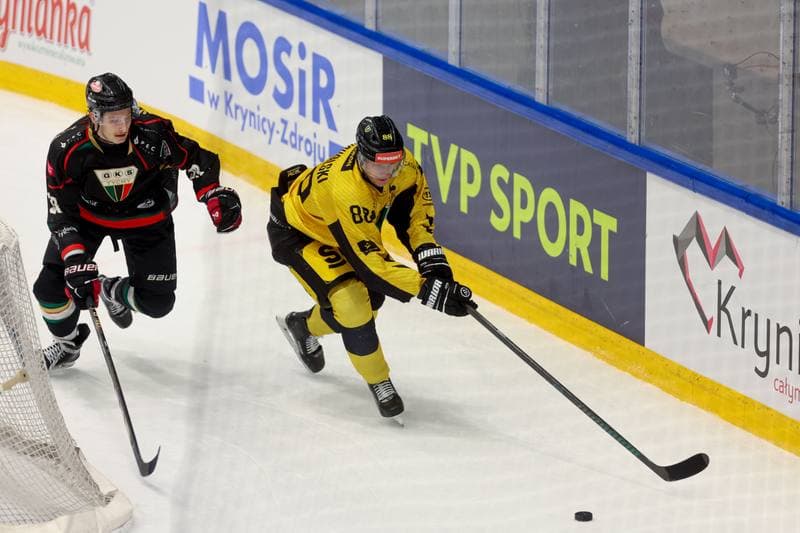 Ice Hockey. Puchar Polski. GKS Tychy - GKS Katowice. 28.12.2024
