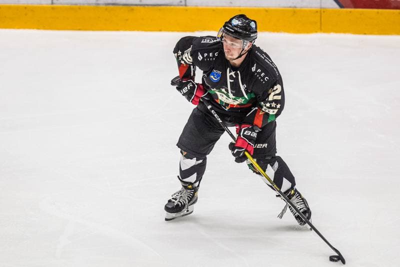 Ice Hockey. Friendly Match. GKS Tychy - Zaglebie Sosnowiec. 12.08.2020