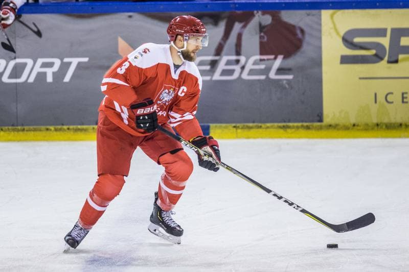 Ice Hockey. Friendly International Match. Poland - Hungary. 17.12.2020