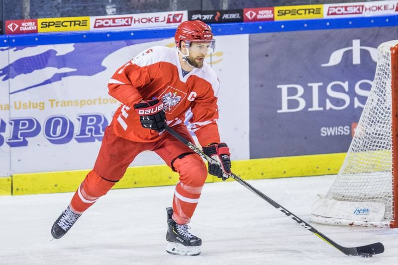 Ice Hockey. Friendly International Match. Poland - Hungary. 17.12.2020