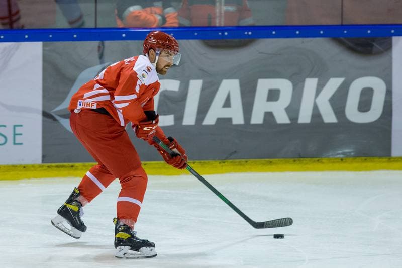 Ice Hockey. Friendly International Match. Poland - Hungary. 18.12.2020
