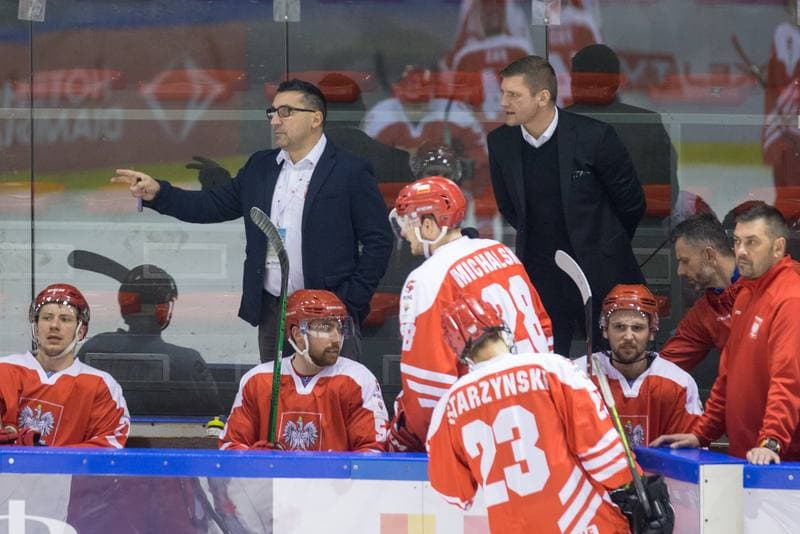 Ice Hockey. Friendly International Match. Poland - Hungary. 18.12.2020