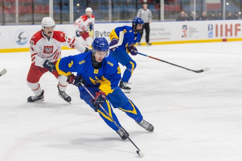 Ice Hockey. U20 World Championship Division 1B. Ukraine - Poland. 12.12.2022