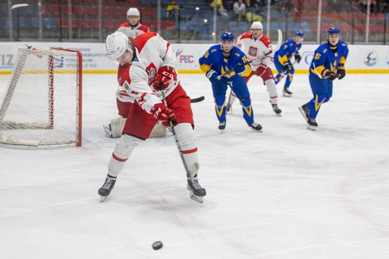 Ice Hockey. U20 World Championship Division 1B. Ukraine - Poland. 12.12.2022