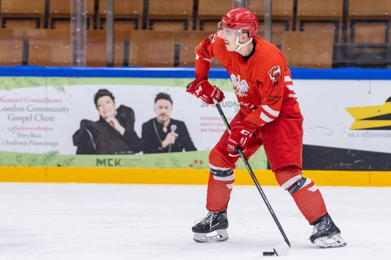Ice Hockey. Poland national team. Training. 13.12.2022
