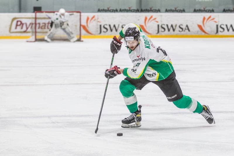 Ice Hockey. PHL. JKH GKS Jastrzebie - GKS Katowice. 12.03.2021