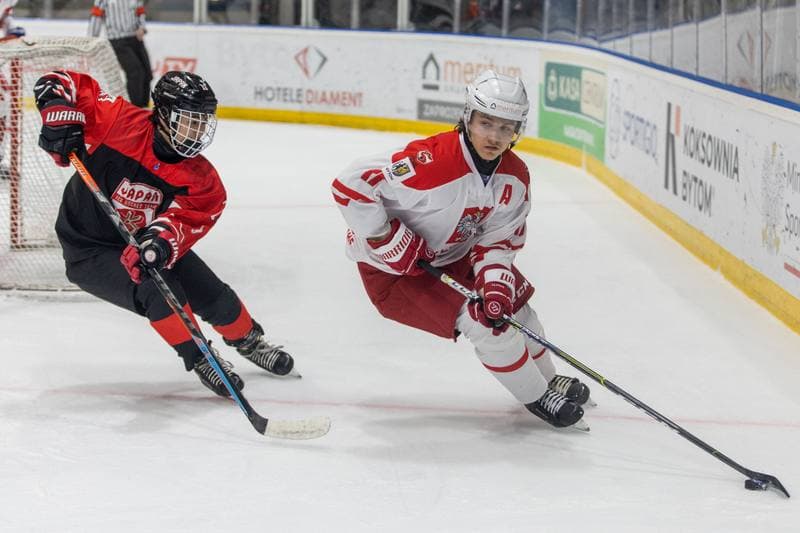 Ice Hockey. U20 World Championship Division 1B. Poland - Japan. 14.12.2022