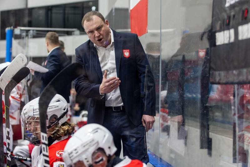 Ice Hockey. U20 World Championship Division 1B. Ukraine - Poland. 16.12.2022