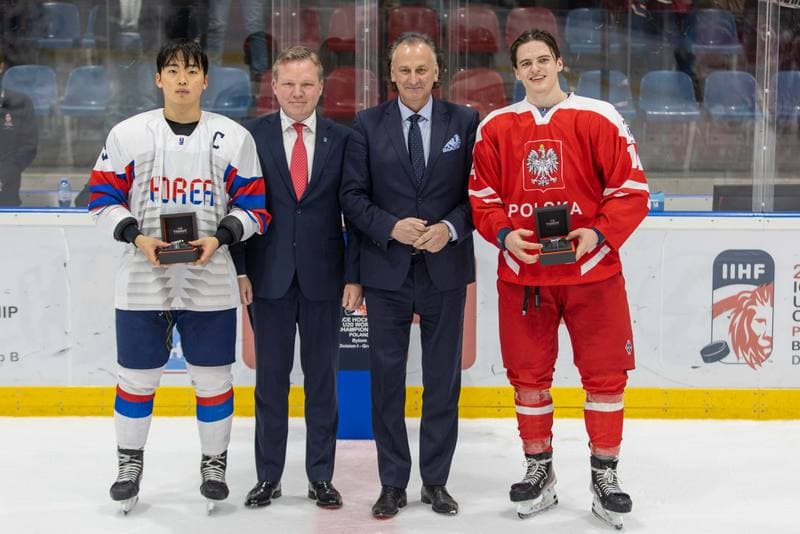 Ice Hockey. U20 World Championship Division 1B. Poland - Korea. 17.12.2022