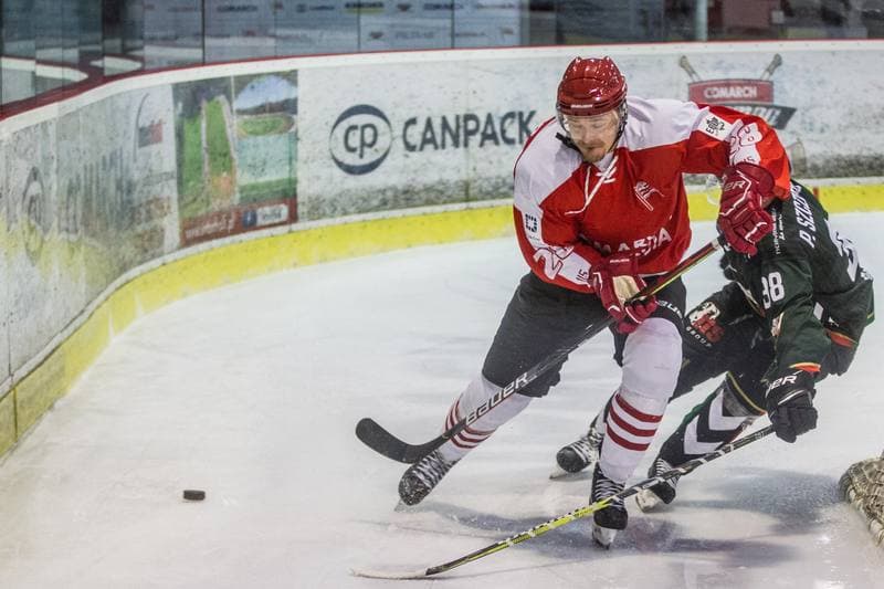 Ice Hockey. PHL. Comarch Cracovia - GKS Tychy. 15.03.2021