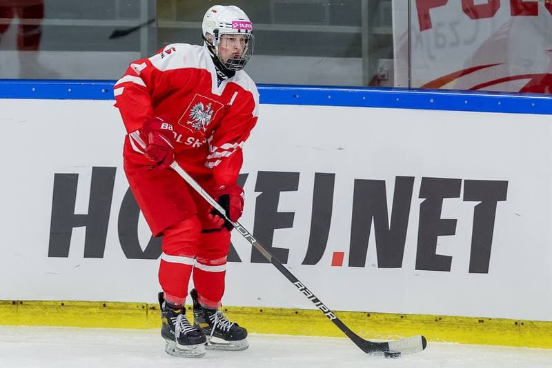 Ice Hockey. Women's U18 World Championship Division 1B. Poland - Korea. 10.01.2023