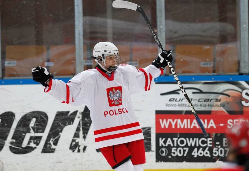 Ice Hockey. U18 Women's World Championship Division I. Poland - China. 22.01.2015