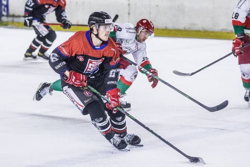 Ice Hockey. PHL. Zaglebie Sosnowiec - Ciarko STS Sanok. 26.10.2021