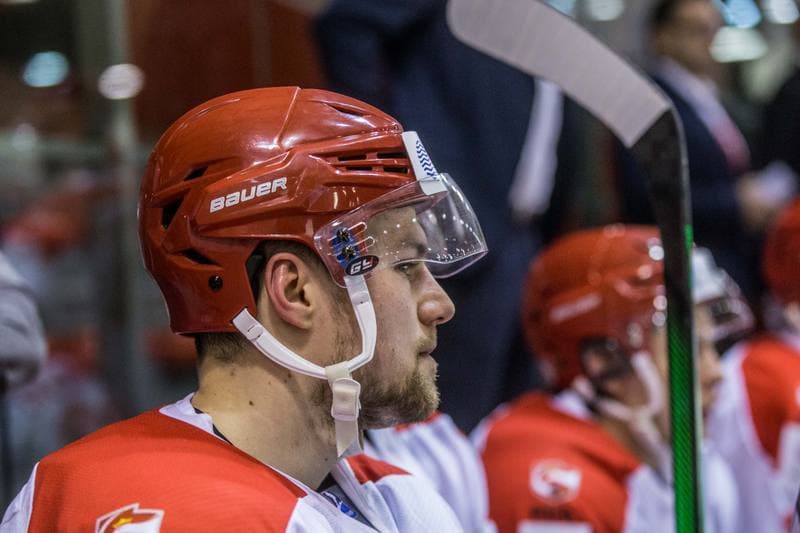 Ice Hockey. Three Seas Tournament. Poland - Estonia. 18.04.2021