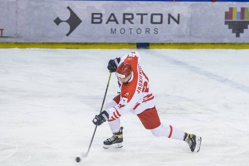 Ice Hockey. Three Seas Tournament. Poland - Estonia. 18.04.2021