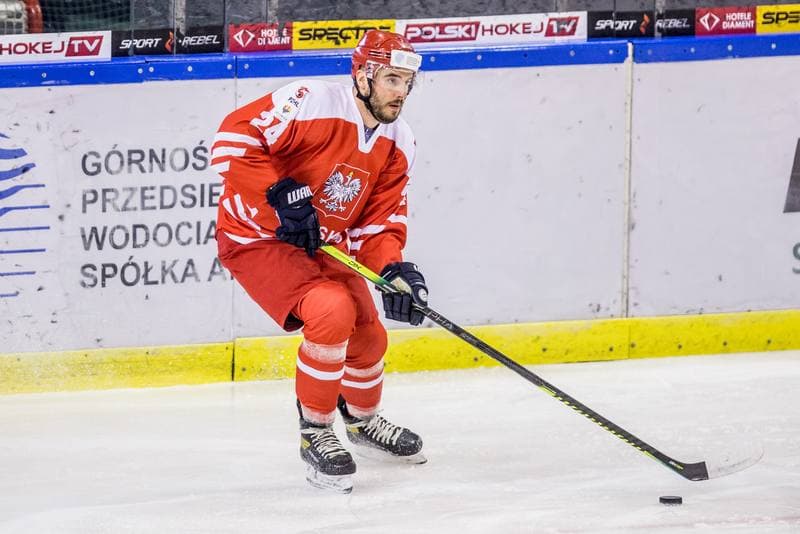 Ice Hockey. Three Seas Tournament. Poland - Lithuania. 19.04.2021