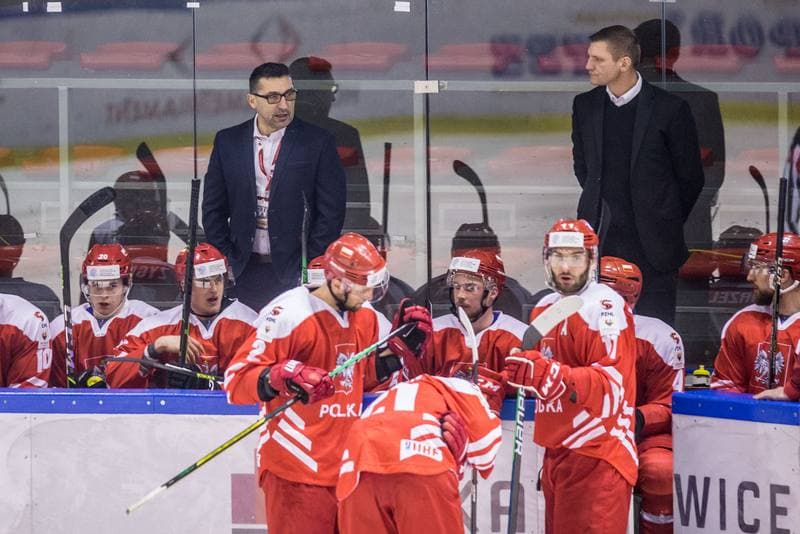 Ice Hockey. Three Seas Tournament. Poland - Lithuania. 19.04.2021