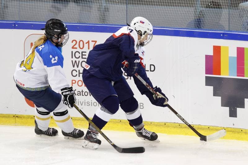 Ice Hockey. Women's World Championship. Kazakhstan - Slovakia. 12.04.2017