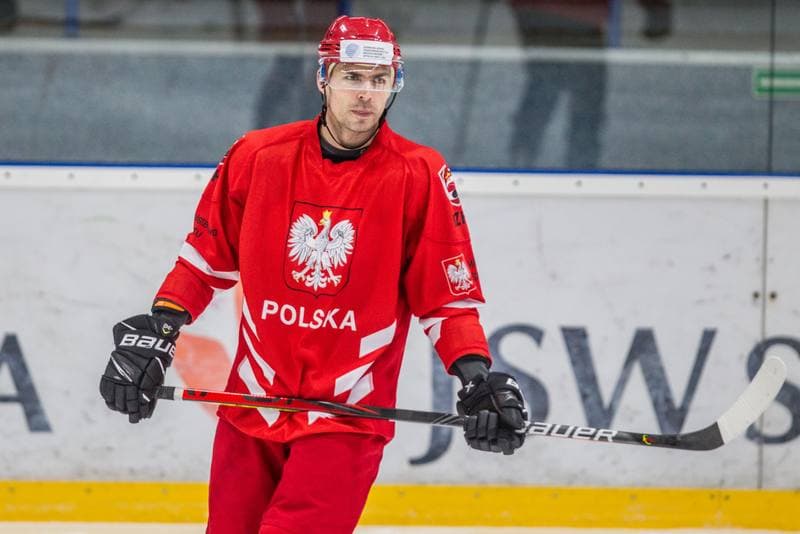 Ice Hockey. Poland national team. Training. 06.05.2021