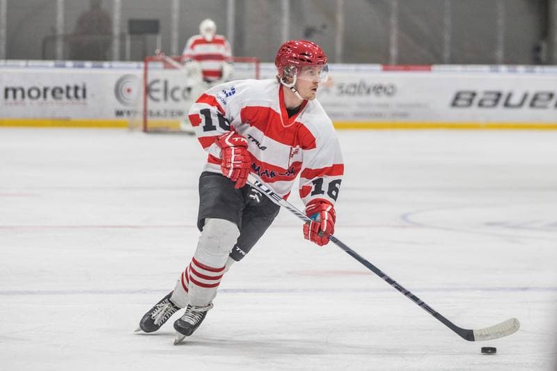 Ice Hockey. Polish Cup. Re-Plast Unia Oswiecim - Comarch Cracovia. 27.12.2021