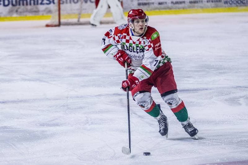 Ice Hockey. MHL. UKS Zaglebie Sosnowiec - SMS PZHL Katowice. 06.03.2022