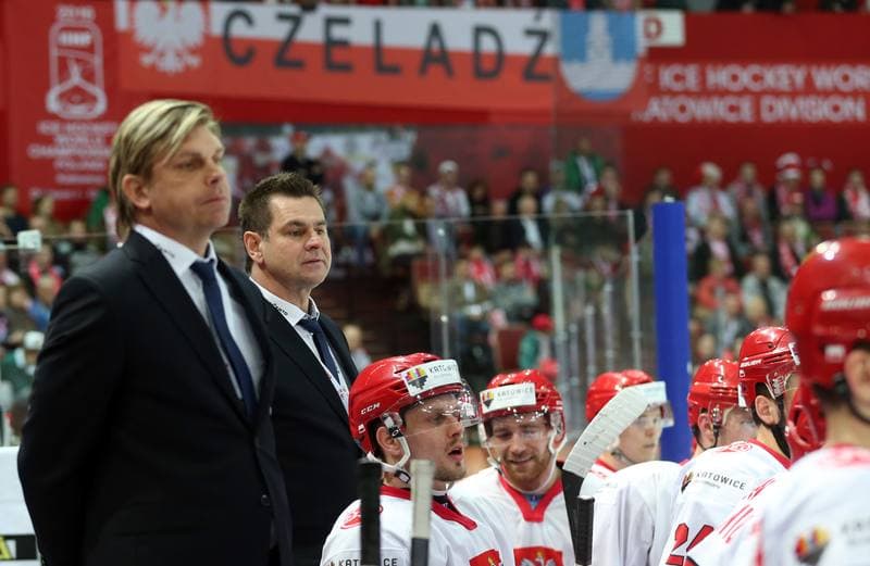 Ice Hockey. World Championship Division 1A. Italy - Poland. 23.04.2016