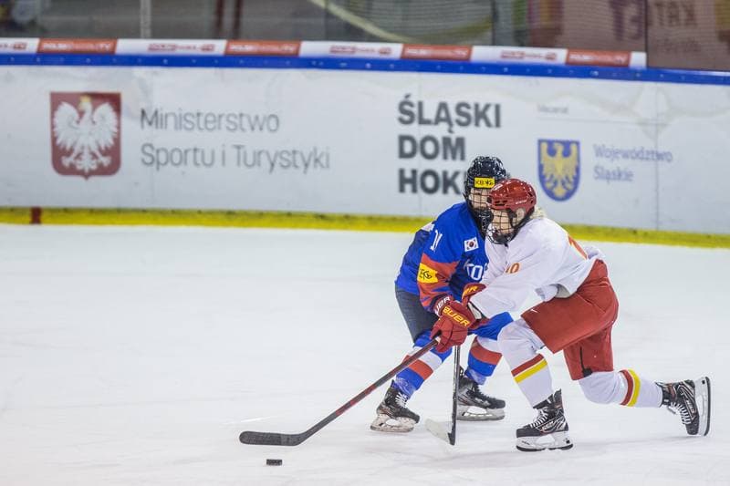 Ice Hockey. Women's World Championship Division 1B. China - Korea. 08.04.2022