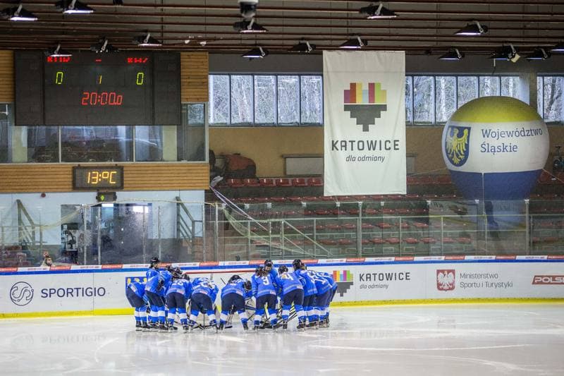 Ice Hockey. Women's World Championship Division 1B. Korea - Kazakhstan. 09.04.2022