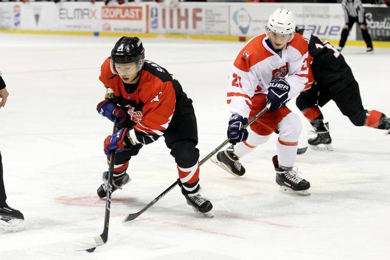 Ice Hockey. U20 World Championship Division 1B. Poland - Japan. 12.12.2018