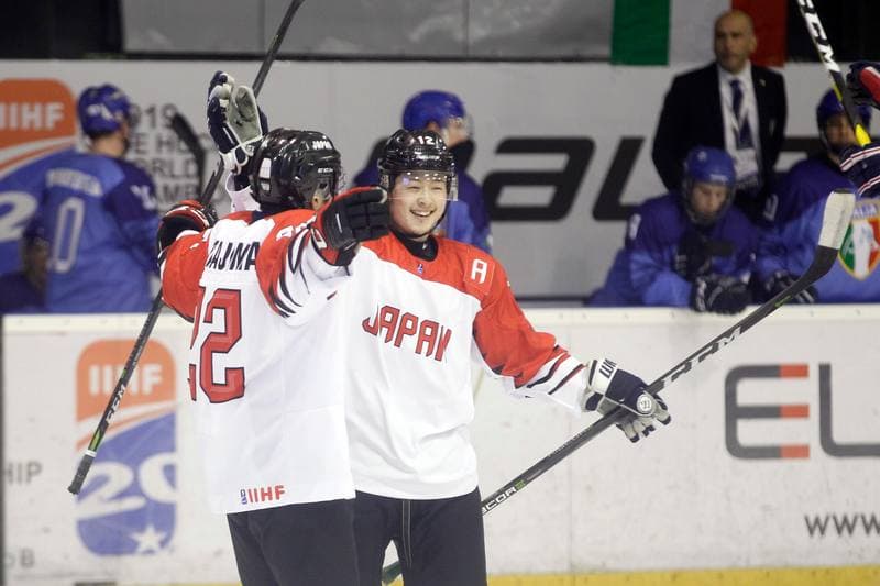 Ice Hockey. U20 World Championship Division I. Italy - Japan. 14.12.2018