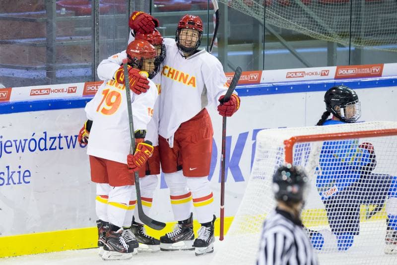 Ice Hockey. Women's World Championship Division 1B. China - Kazakhstan. 12.04.2022