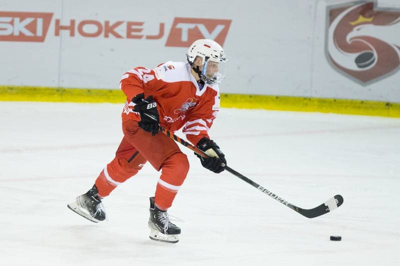 Ice Hockey. Women's World Championship Division 1B. Poland - Italy. 12.04.2022