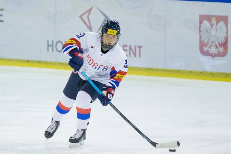 Ice Hockey. Women's World Championship Division 1 Group B. Italy - Korea. 14.04.2022