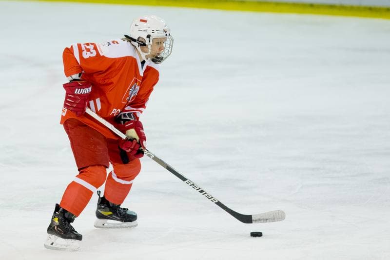 Ice Hockey. Women's World Championship Division 1B. Poland - China. 14.04.2022