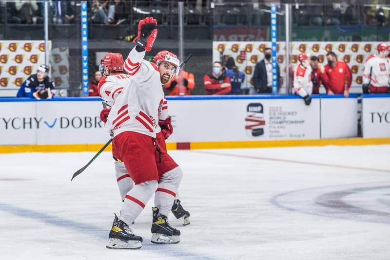Ice Hockey. World Championship Division 1 Group B. Poland - Estonia. 26.04.2022