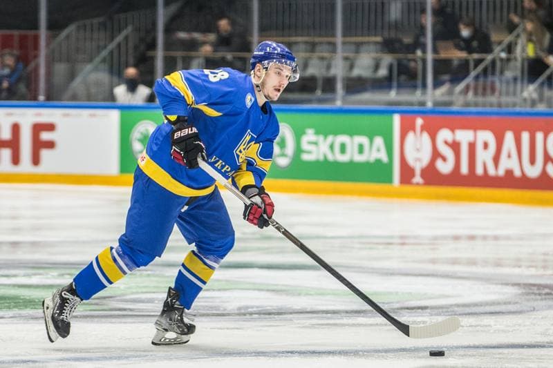 Ice Hockey. World Championship Division 1 Group B. Ukraine - Serbia. 27.04.2022