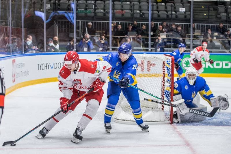 Ice Hockey. World Championship Division 1 Group B. Ukraine - Poland. 28.04.2022