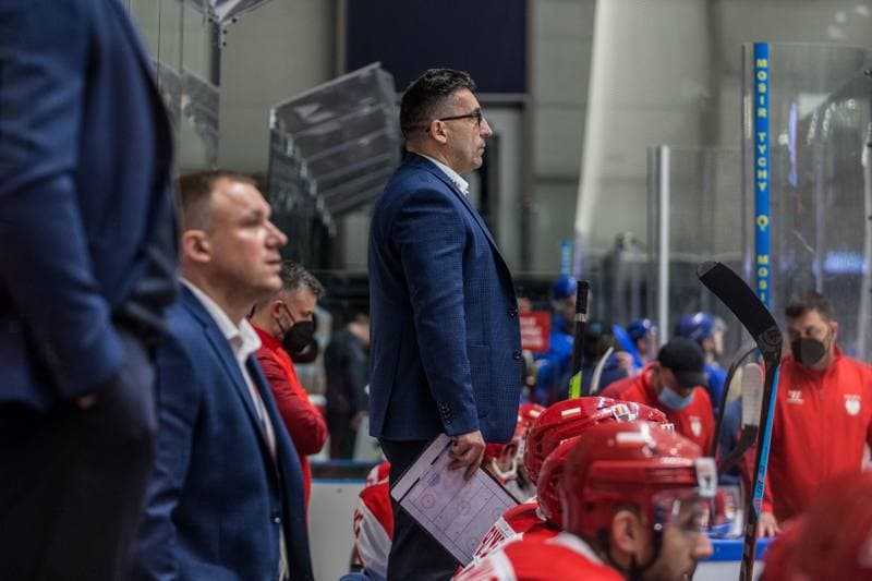 Ice Hockey. World Championship Division 1 Group B. Ukraine - Poland. 28.04.2022