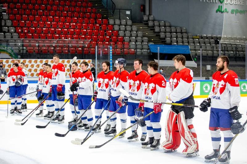 Ice Hockey. World Championship Division 1 Group B. Estonia - Serbia. 30.04.2022