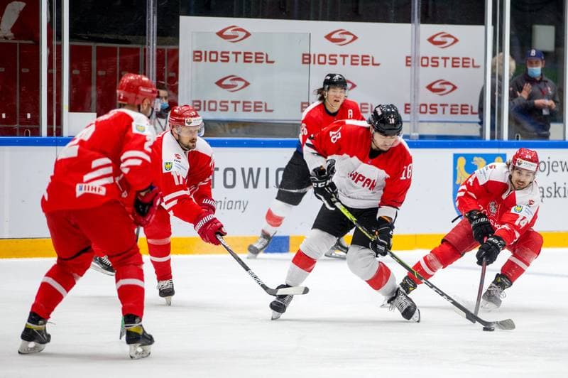Ice Hockey. World Championship Division 1 Group B. Poland - Japan. 01.05.2022