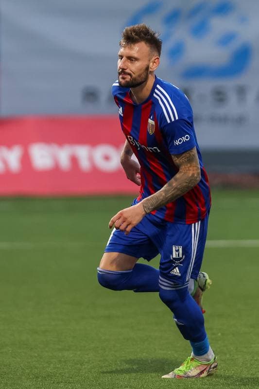 Football. II Liga. Polonia Bytom - Pogon Siedlce. 02.09.2023