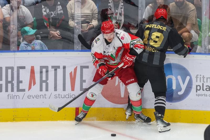 Ice Hockey. Tauron Hokej Liga. Zaglebie Sosnowiec - Comarch Cracovia. 10.09.2023