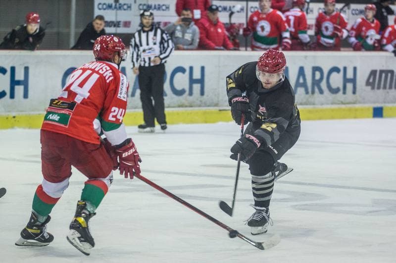 Ice Hockey. PHL. Comarch Cracovia - Zaglebie Sosnowiec. 05.11.2021